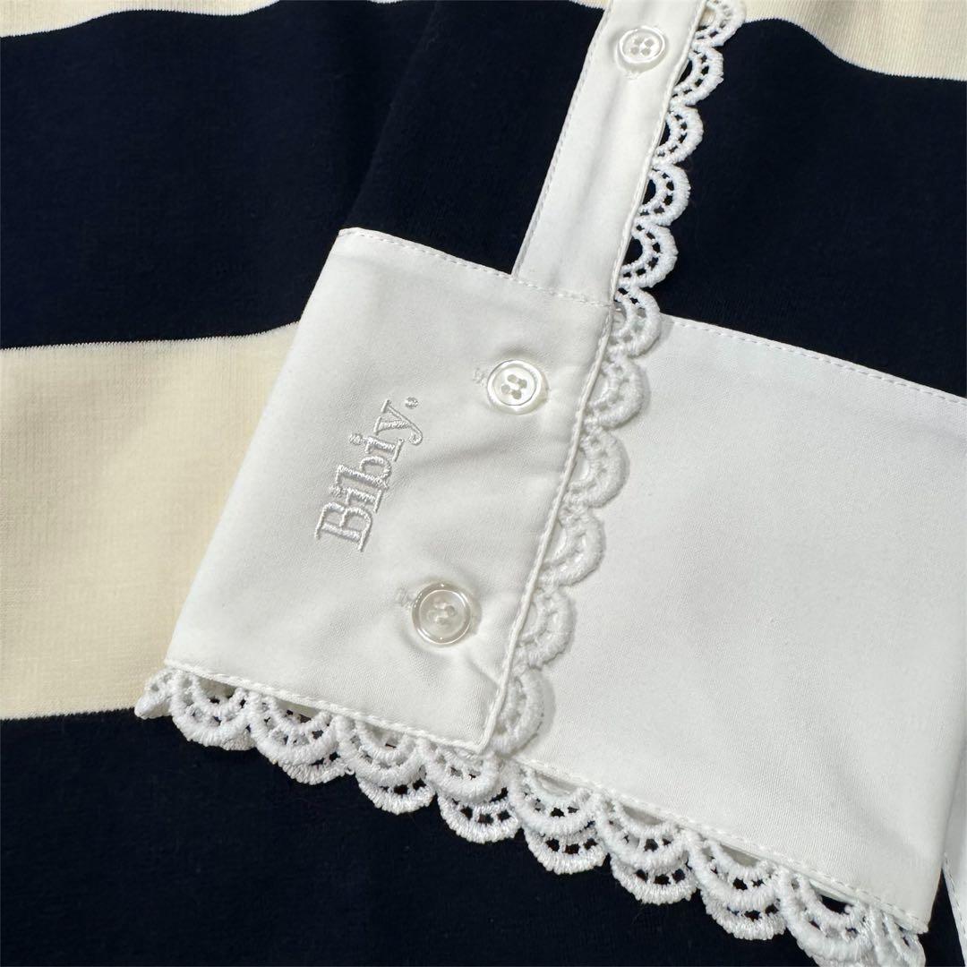 【新品未使用】Bibiy. ボーダー長袖ラガーシャツ