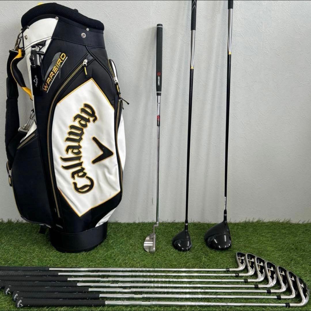 キャラウェイゴルフクラブ