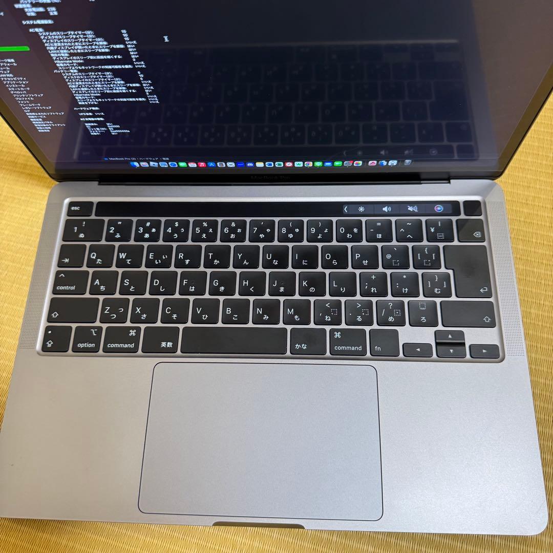 MacBook本体 MacBook Pro 13-inch 2020 8GB / SSD 256GB