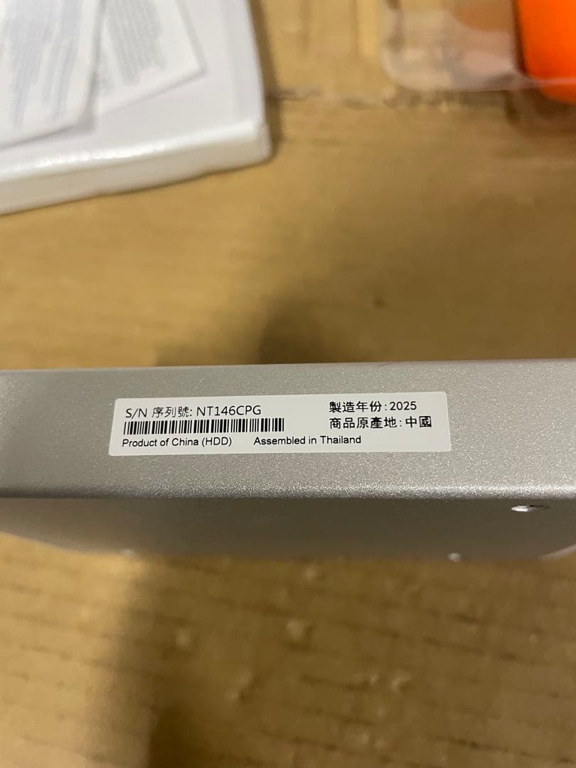 LaCie ポータブルHDD ハードディスク 4TB LAC9000633