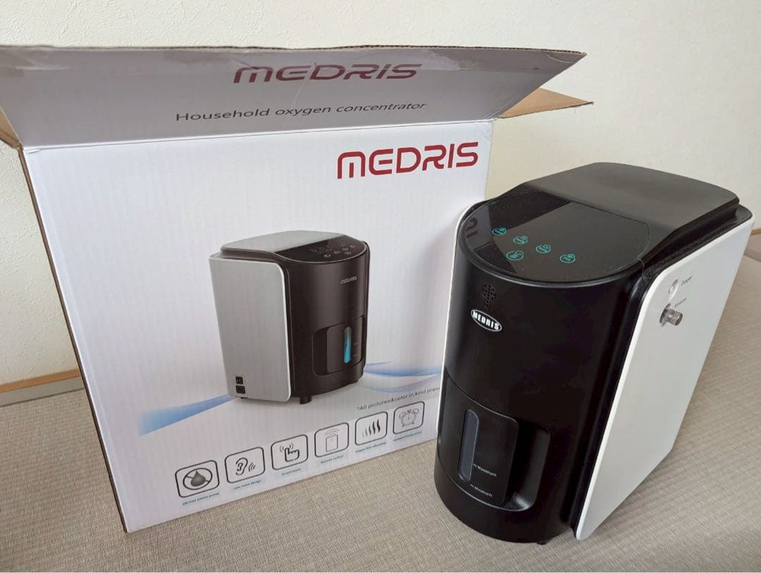 メドリス MEDRIS 酸素発生器 家庭用 外箱、その他付属品付き