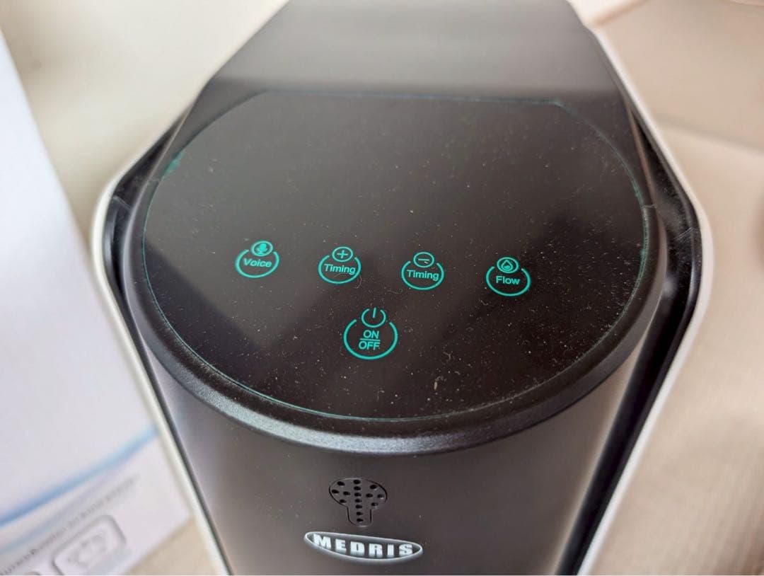 メドリス MEDRIS 酸素発生器 家庭用 外箱、その他付属品付き