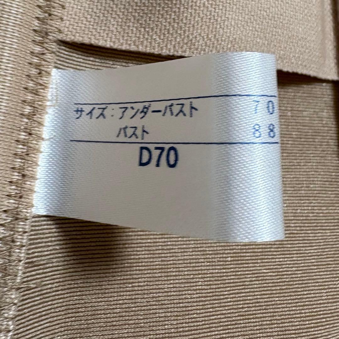 【まみむめも】タカミブライダル セモア ノーブル ロングビスチェ D70