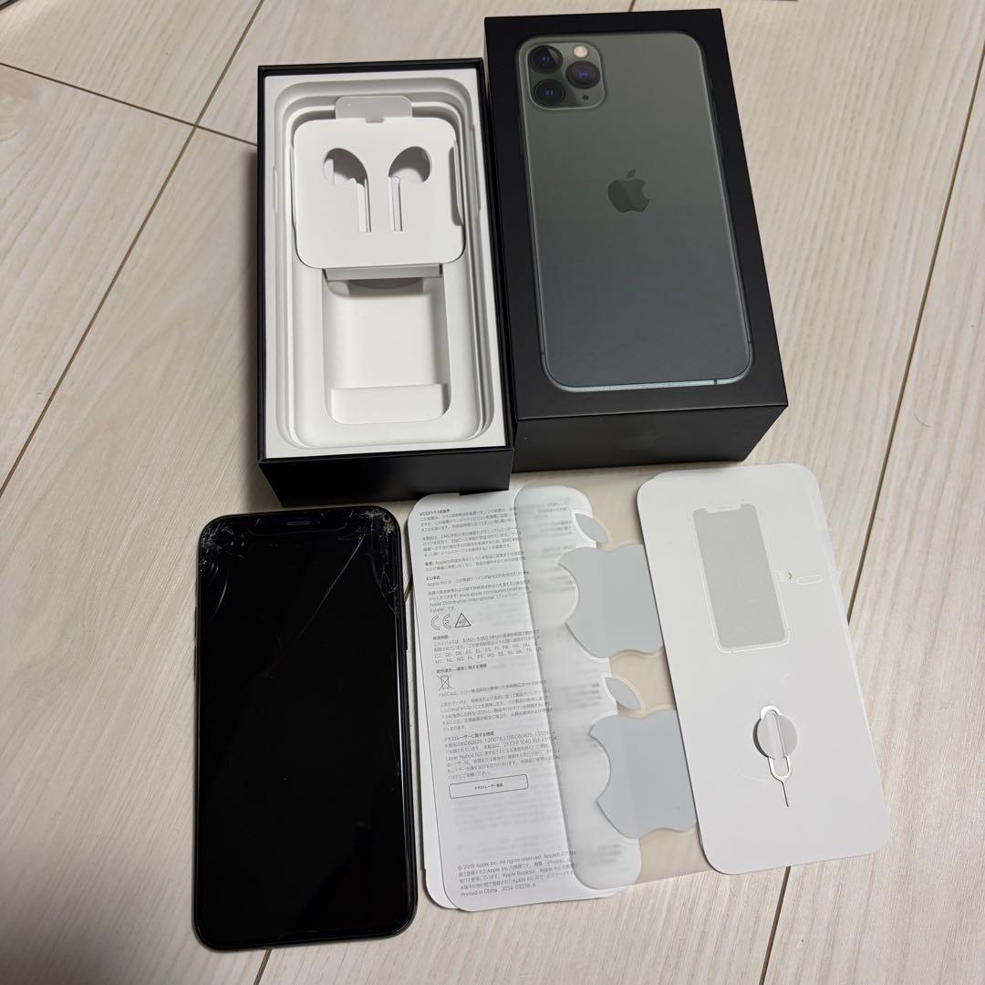 【中古】iPhone11pro ミッドナイトグリーン 64 GB
