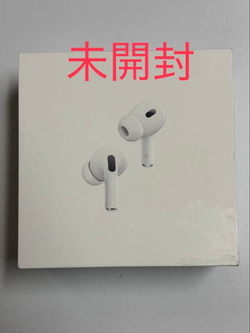 (未開封)AirPods Pro 第二世代