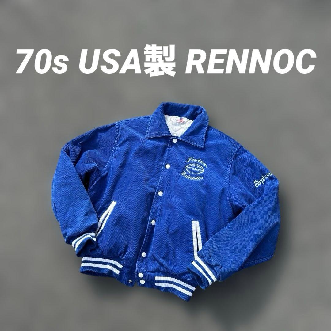 コーデュロイ 背面ロゴ 70s USA製 RENNOC スタジャン キルティング