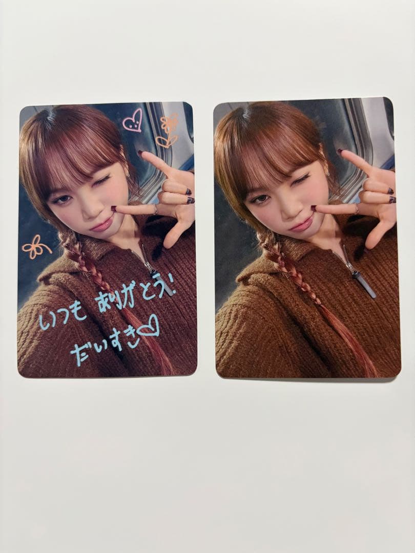 LESSERAFIMルセラCRAZY ユニバ 当選 ラキドロ チェウォン　トレカ