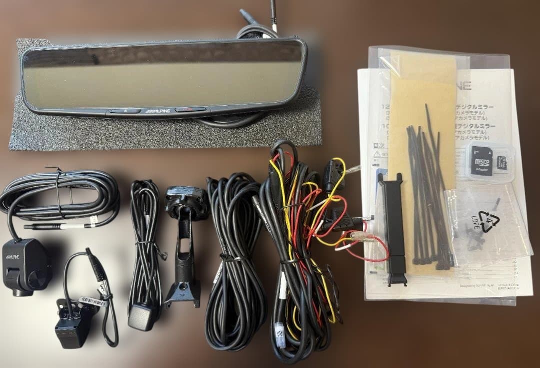 アルパイン DVR-DM1200A-OC ドライブレコーダー