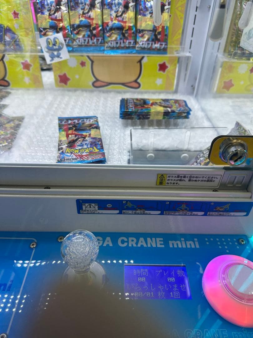 ポケモンカード　メガブレイブ　未開封100パック