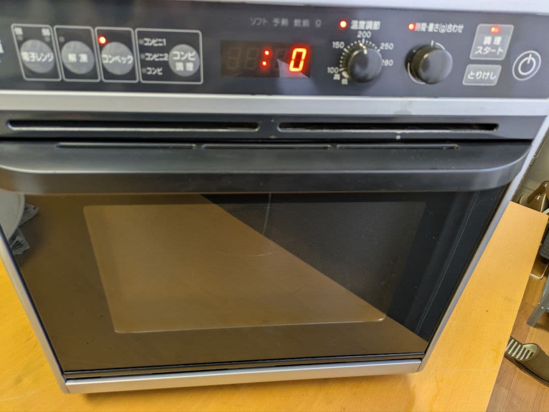 2019年式Rinnai RMC-S12E電子コンベック LPガスオーブンレンジ