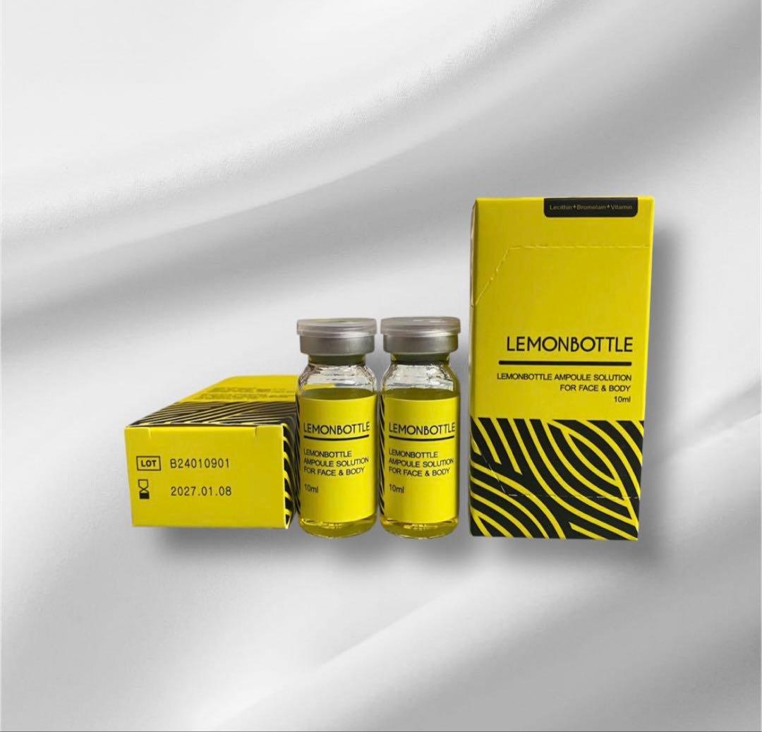 リピーターrrrmm　レモンボトル2本　ホームケアキットプレゼント