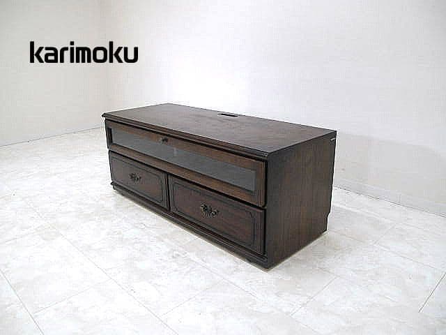 現行モデル カリモク コロニアル 「HC4168NK」テレビボード 約18万