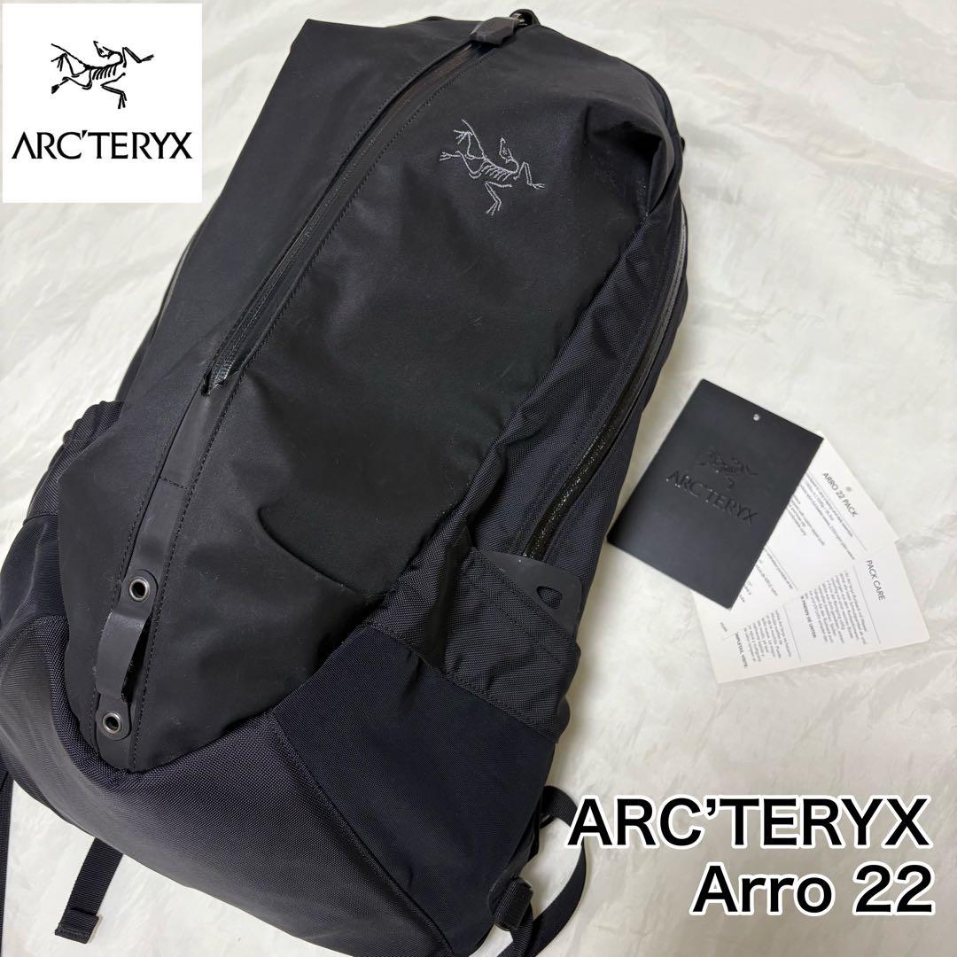 希少【廃盤モデル】ARC’TERYX アークテリクス アロー22 タグ付き