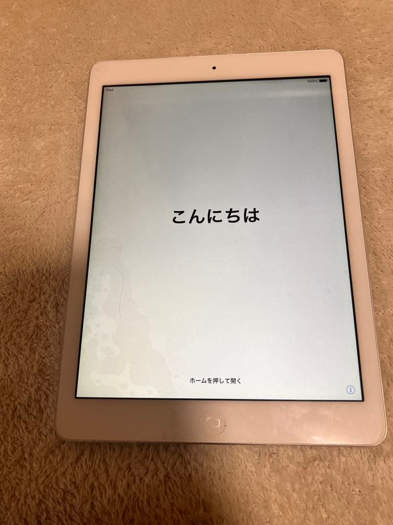 美品　iPad Air 128GB本体