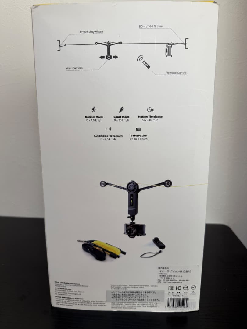 ケーブルカム Wiral Lite 【美品】