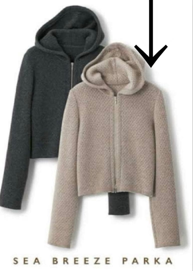 フォクシー　カシミヤ入りパーカー　SEA BREEZE PARKA サイズ38