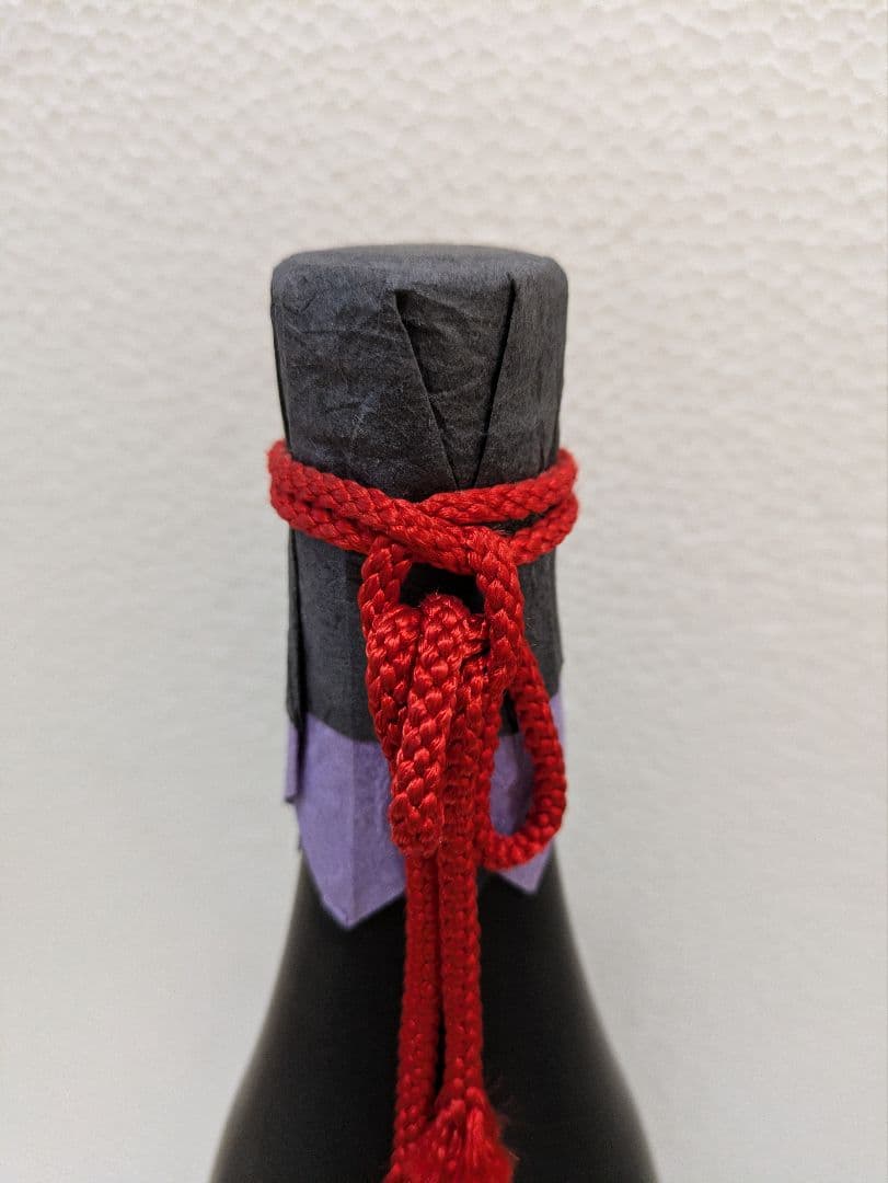 本場泡盛 瑞穂 21世紀の夢 暖流　2本セット