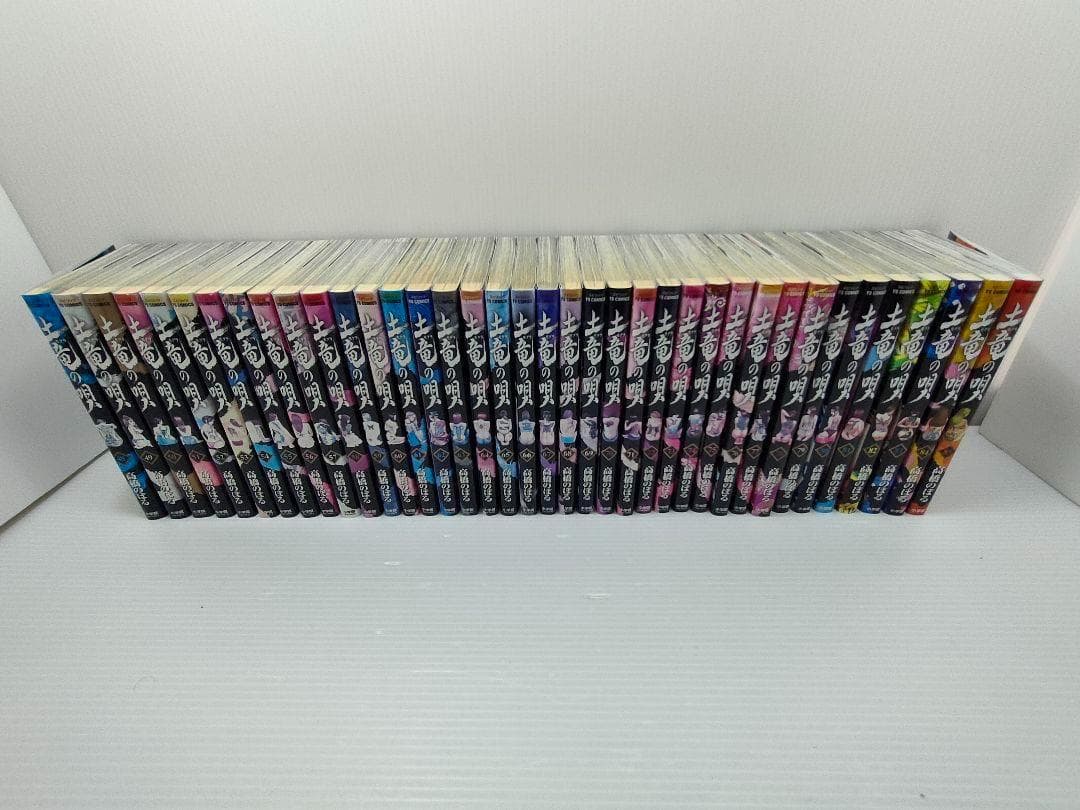 【即日匿名発送】土竜の唄 1-85巻セット