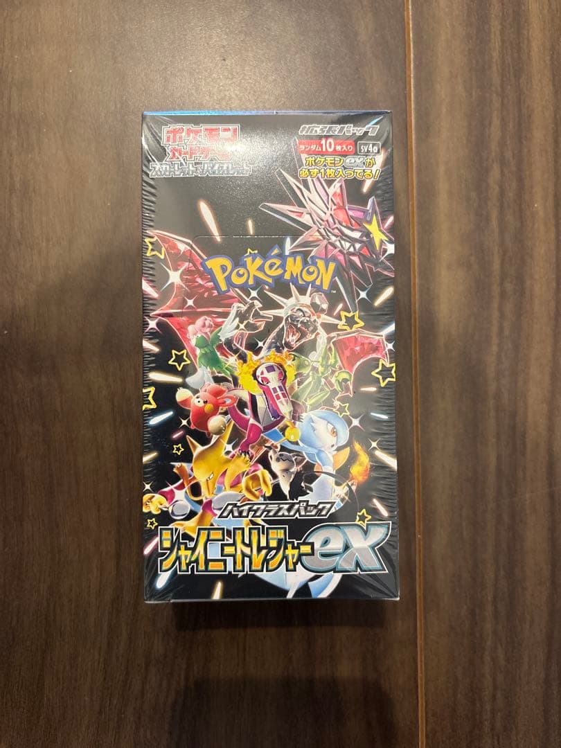 ポケモンカード シャイニートレジャー 1箱（シュリンクあり）