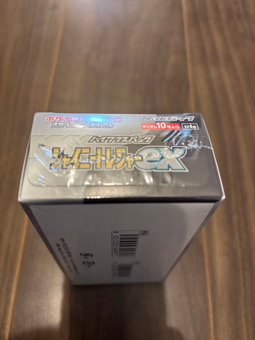 ポケモンカード シャイニートレジャー 1箱（シュリンクあり）