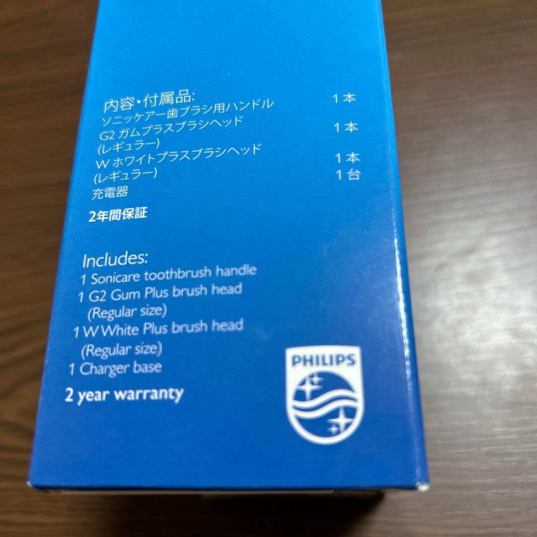 PHILIPS Sonicare HX6457/68 電動歯ブラシ本体　新品