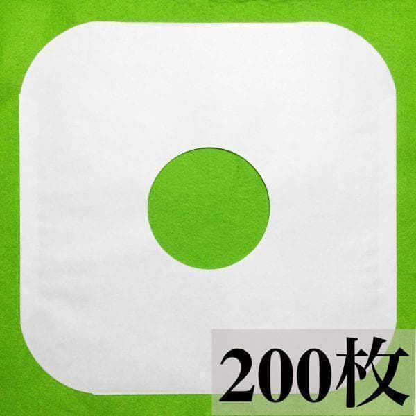 LP 紙製 内袋 200枚 12インチ用 両穴 レコード 紙インナー 紙袋