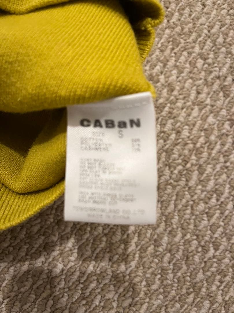 CABaN コットンカシミヤ パーカ　イエロー