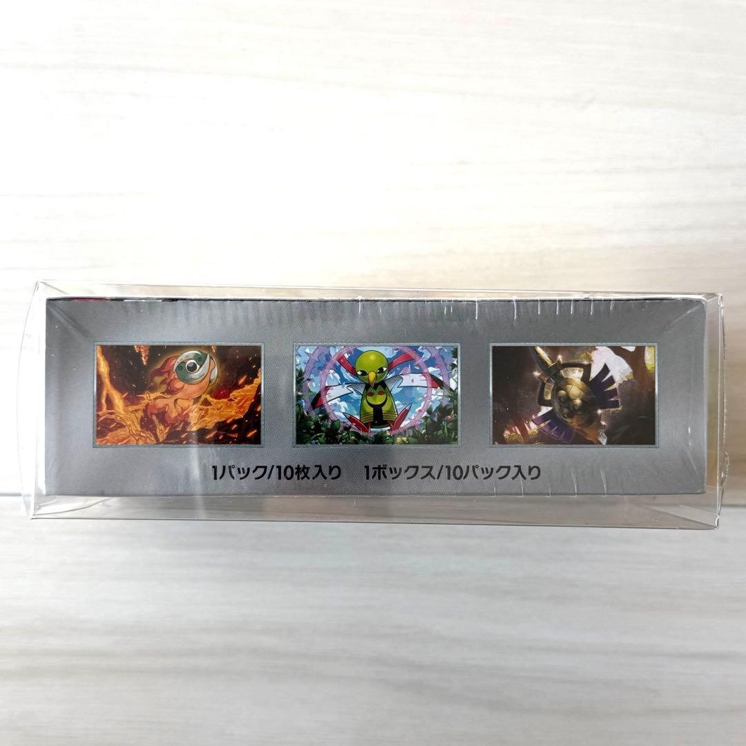 ポケモンカード ハイクラスパック テラスタルフェスex 1box シュリンク付き