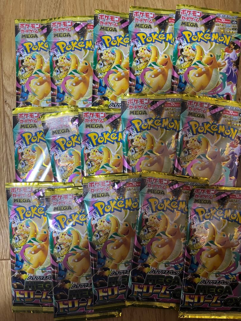 新品未開封　ハイクラスパック　メガドリーム15パックセット