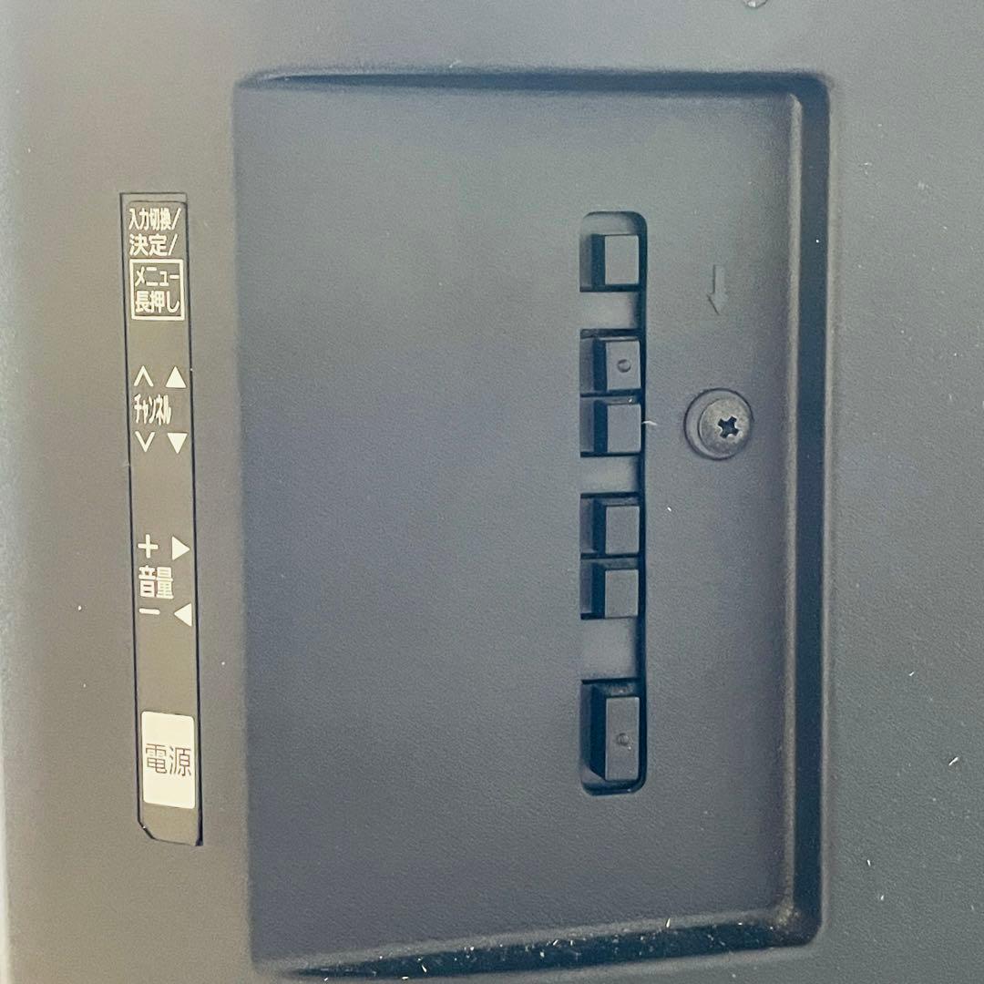 Panasonic TH-43D300 43インチ ハイビジョン液晶テレビ