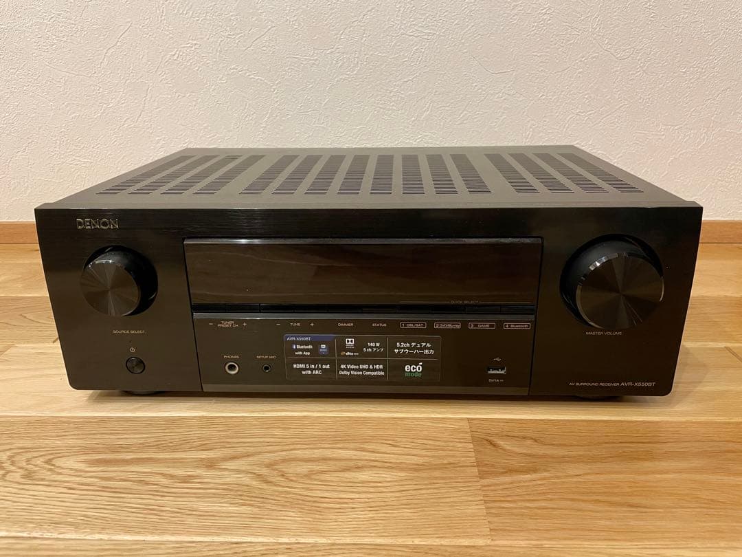 DENON AVR-X550BT 5.2ch Bluetooth 4K対応アンプ