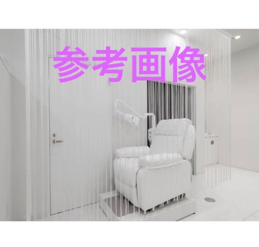 SHIFFON Jr-S ホワイト リクライニングチェア