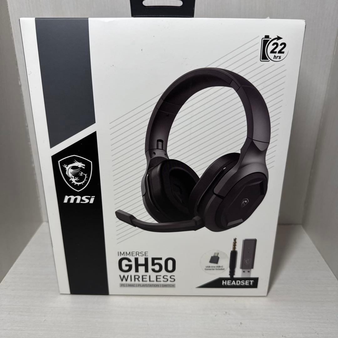 【新品未開封】MSI Immerse GH50 WIRELESS
