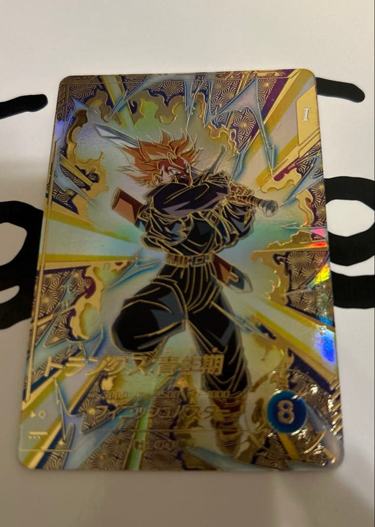 ドラゴンボールスーパーダイバーズSDVTP-002トランクス青年期 ★パラレル★