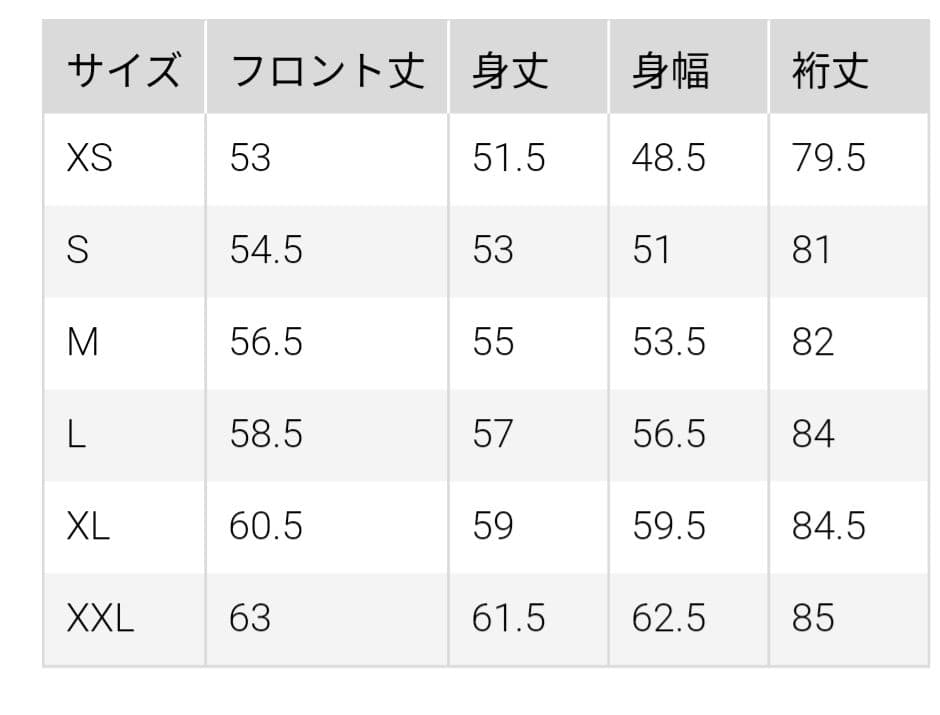 サイズXXL　UNIQLO　ミラノフルジップカーディガン