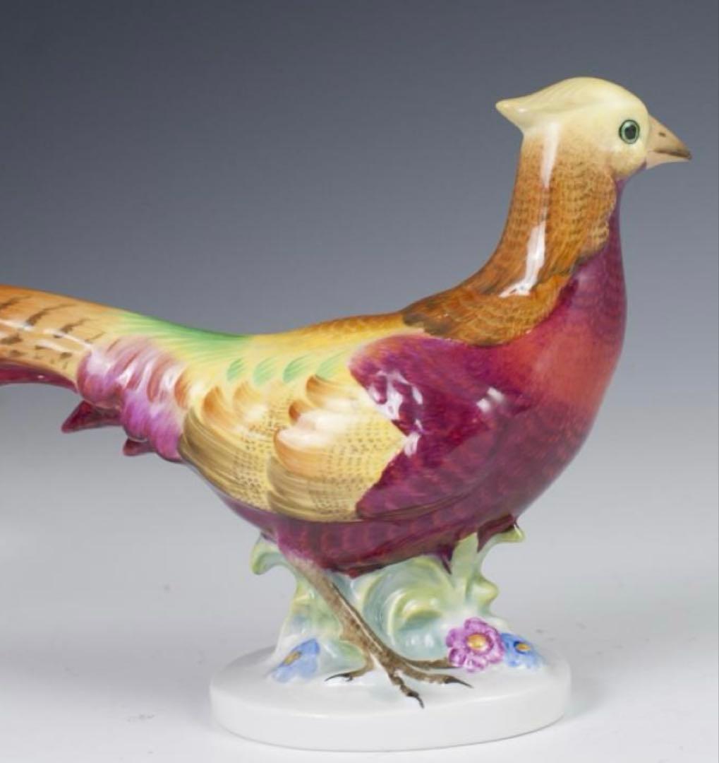 Herend フェザン 磁器置物