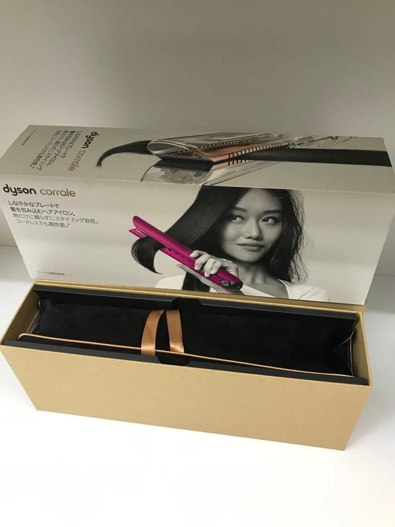 美品 Dyson ダイソン・ストレートヘアアイロンHS03 FBN