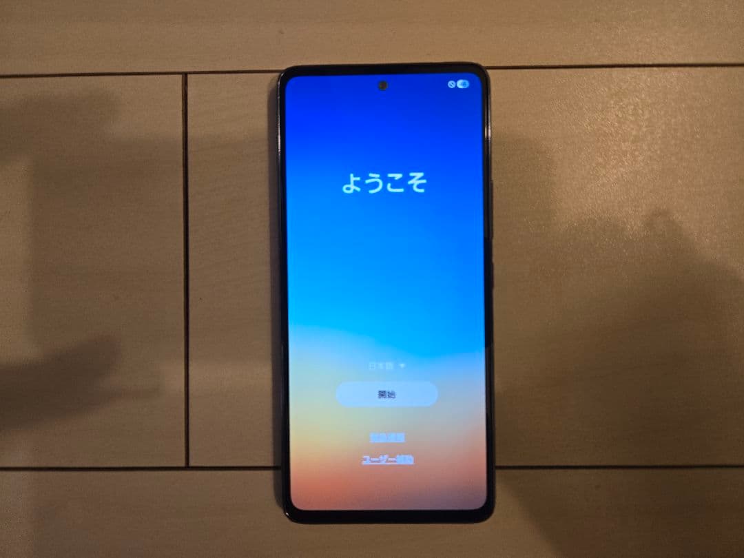 Galaxy/A53/SC-53C/SCG15/黒 ブラック 本体