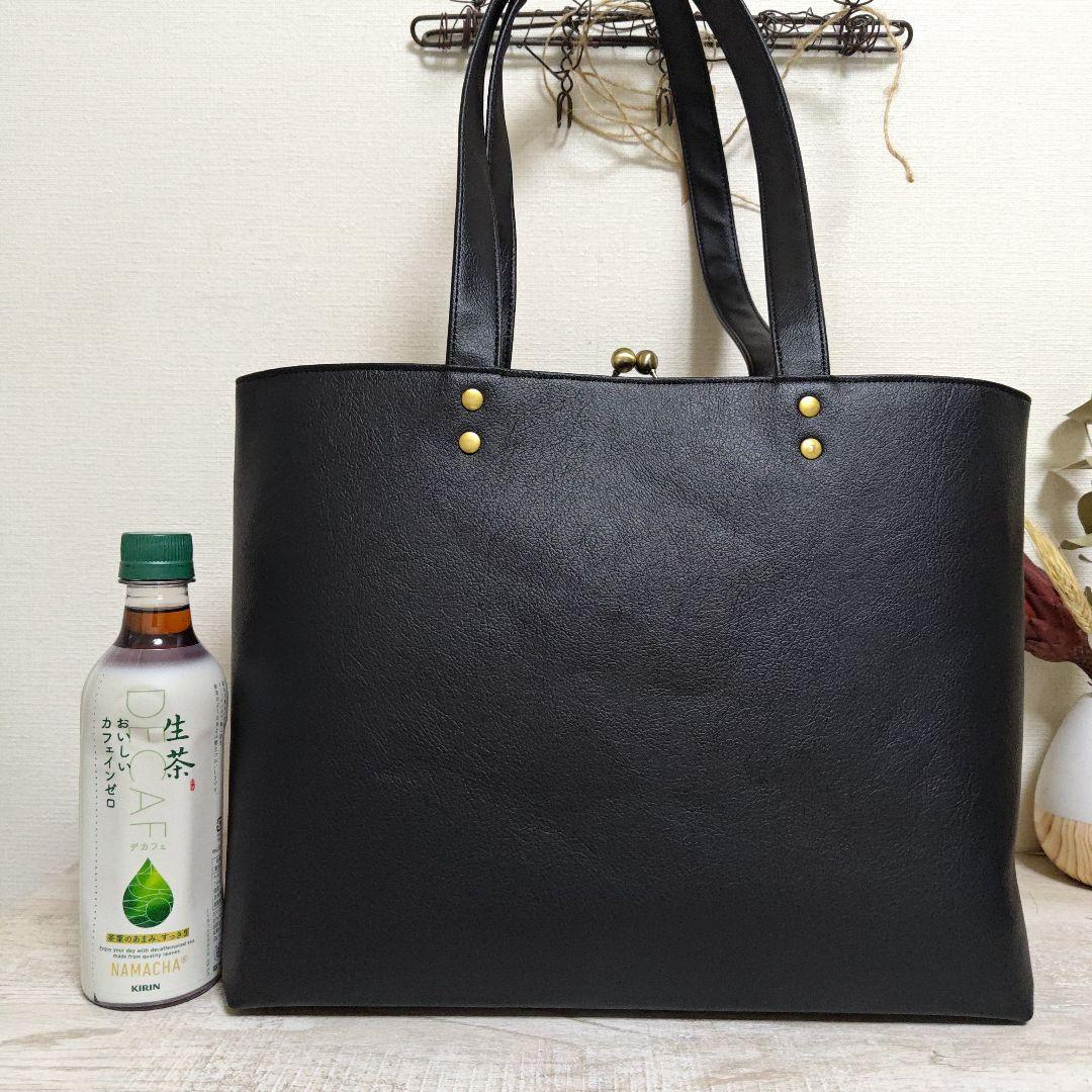 【ずーっとメイまま様】がま口バッグ　ハンドメイド