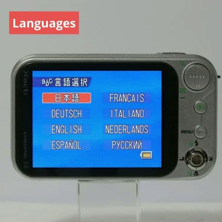 【作例掲載有】サンヨー　Xacti DSC-E6