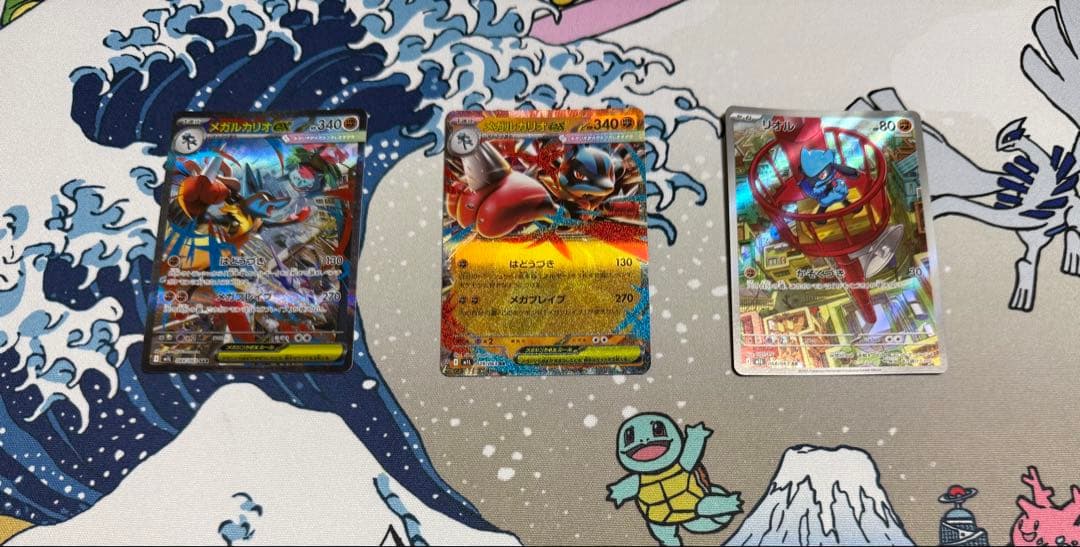 メガブレイブ　メガルカリオex 088/063 SAR セット 美品