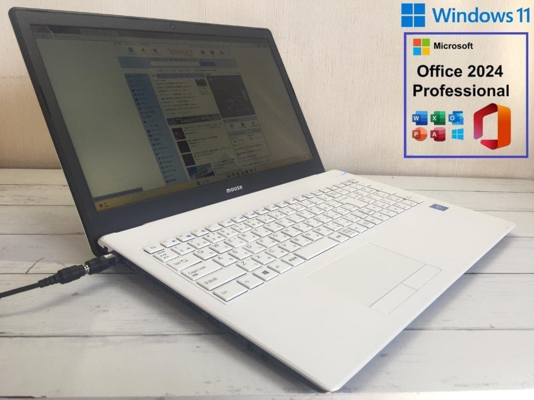 マウス MB-B504E 15.6型/8G//Office2024/Win11