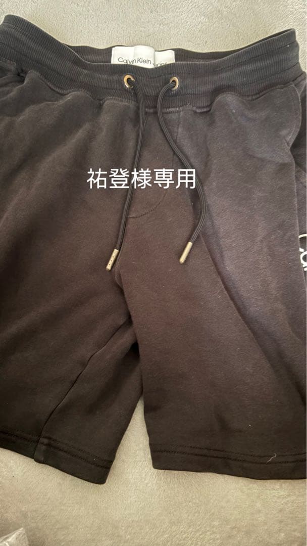   ブラックショートパンツ 専用