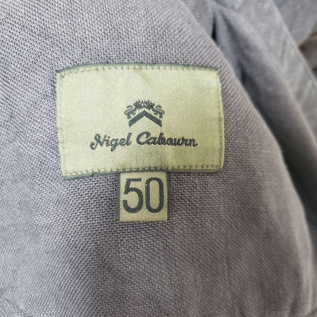 Nigel Cabourn フレンチワークジャケット リネンピンオックス