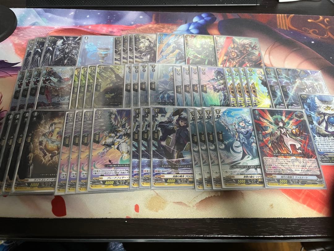 ユースベルク　デッキセット