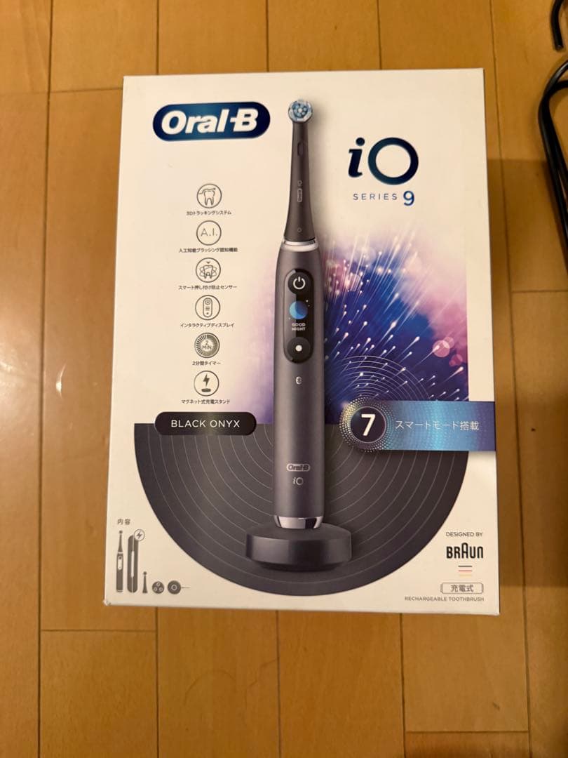 Oral-B iO series9 Black 最高級