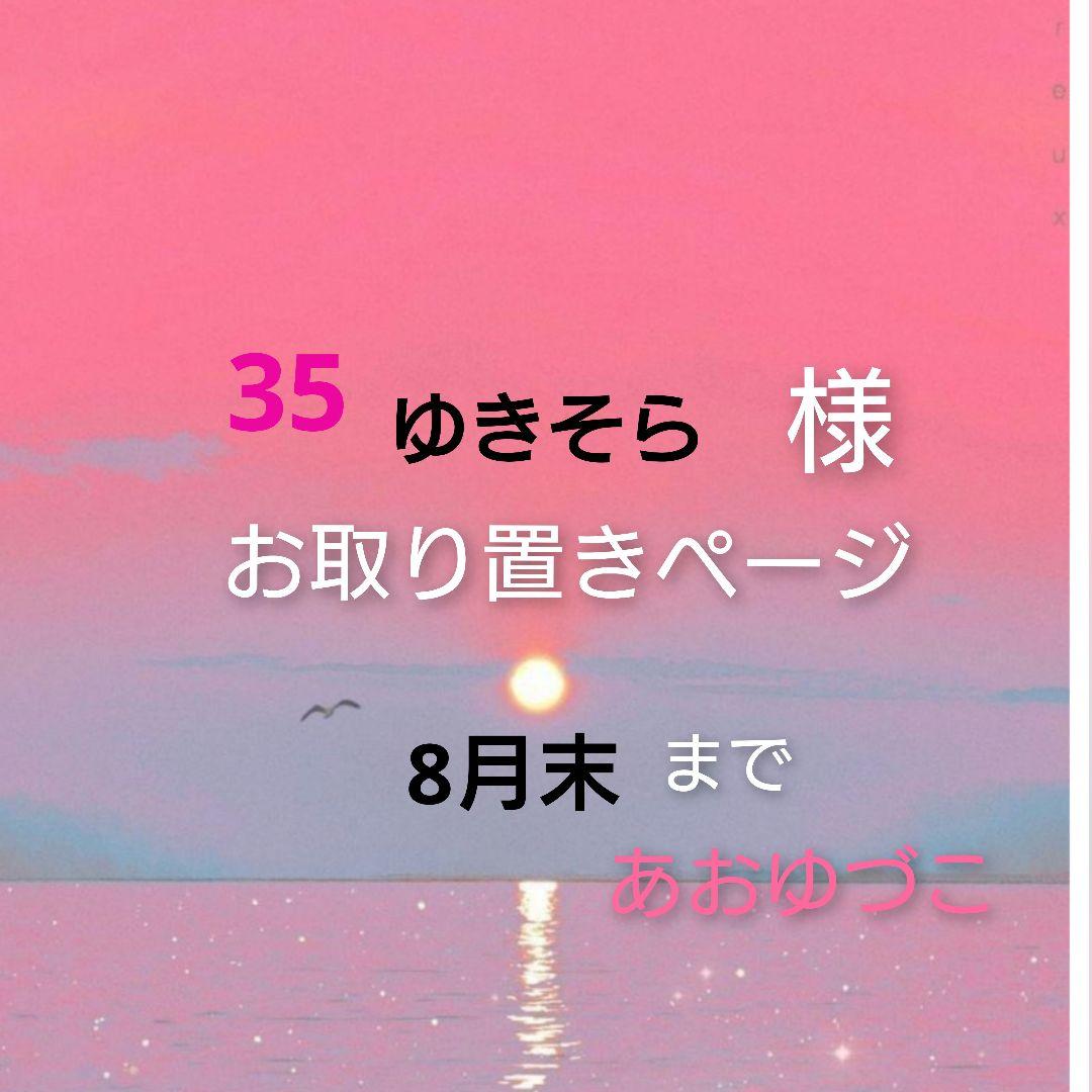 レジン 手書き 猫 ヘアゴム ブローチ ポニーフック