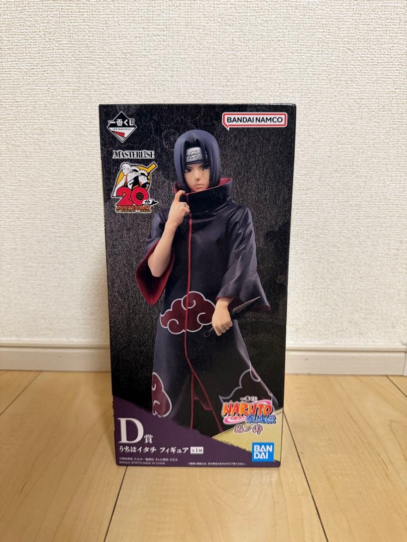 NARUTO疾風伝　一番くじ　うちはイタチ