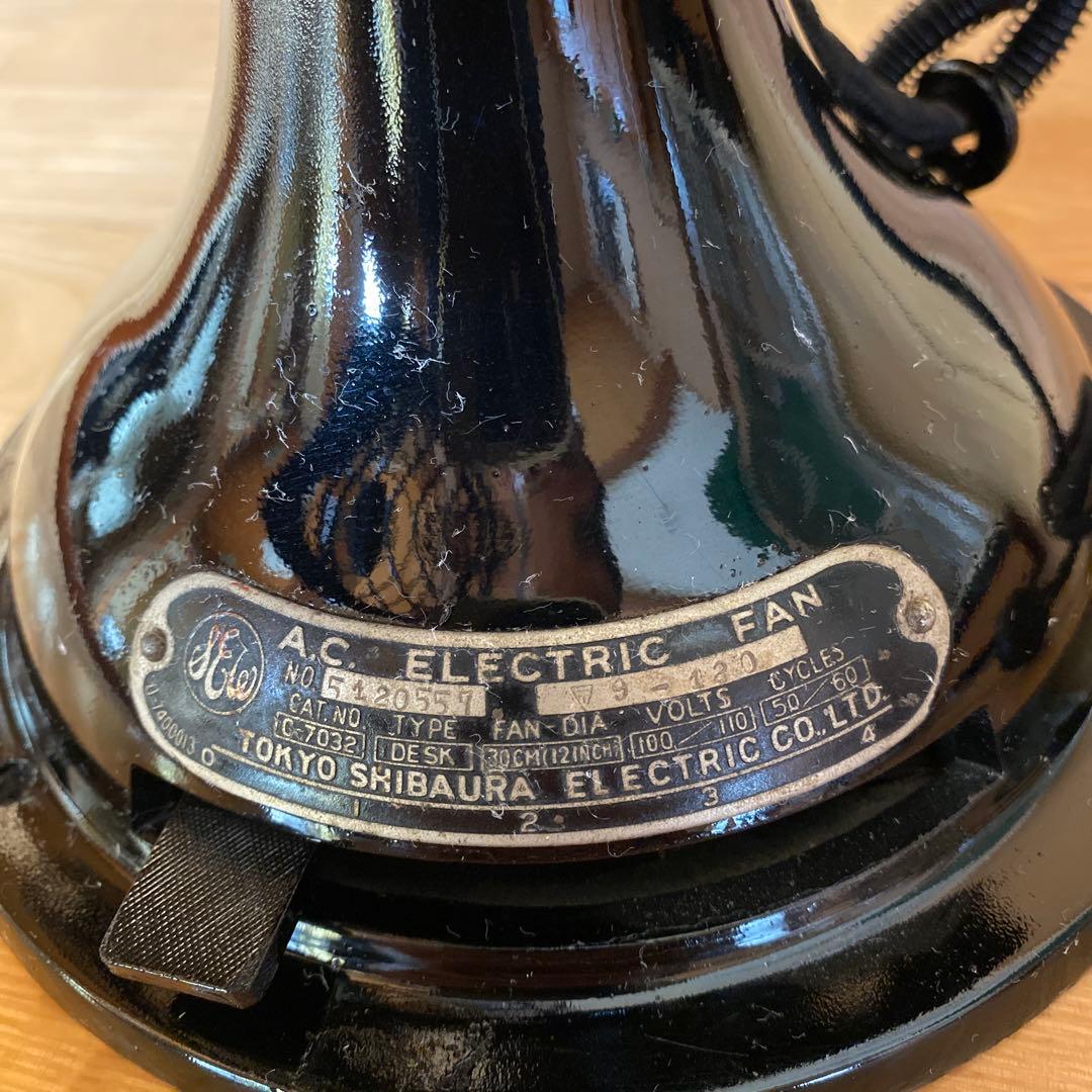 東京芝浦エレクトレリック 卓上扇風機