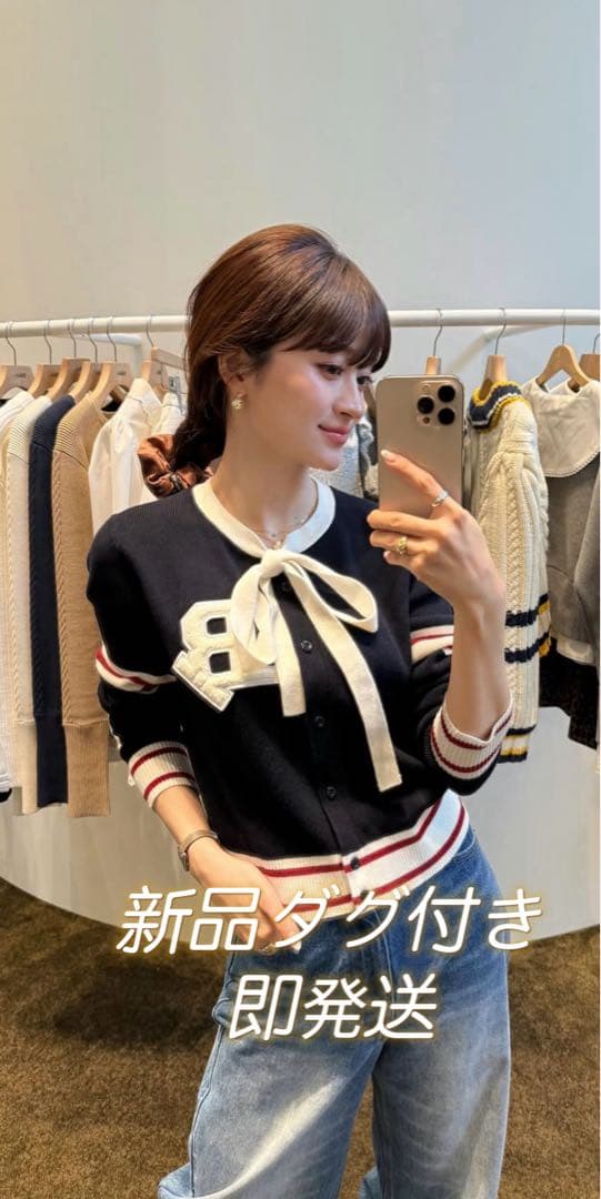 bibiy B. CLUB TIE CARDIGAN ネイビー当日発送